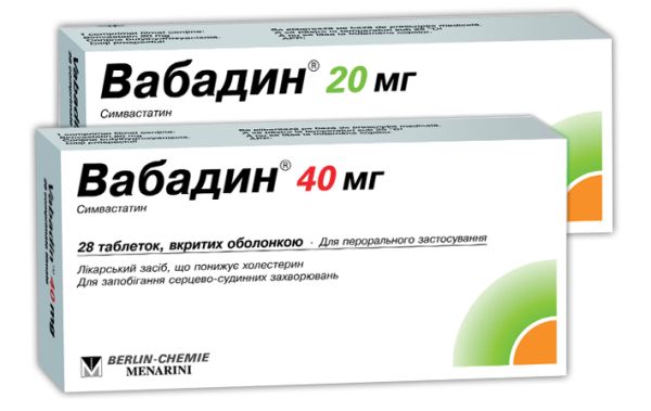Леркамен – инструкция по применению, дозы, показания