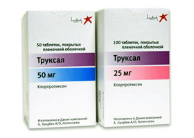 Таблетки мифегин – инструкция по применению, отзывы, дозы