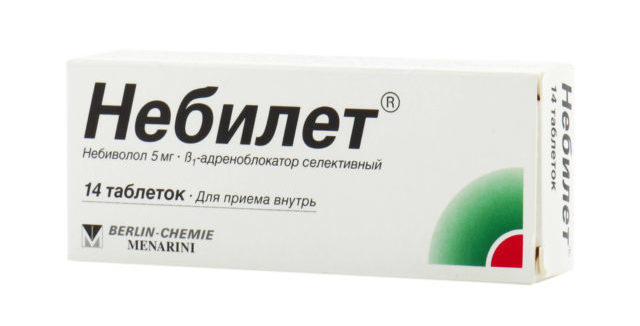 Тразикор