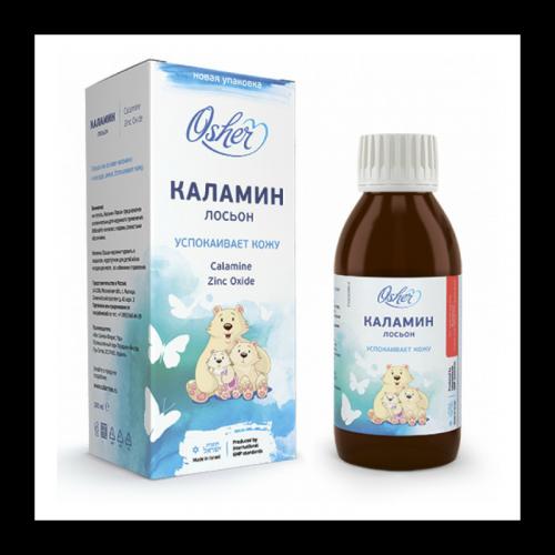 Как использовать каламин при ветряной оспе