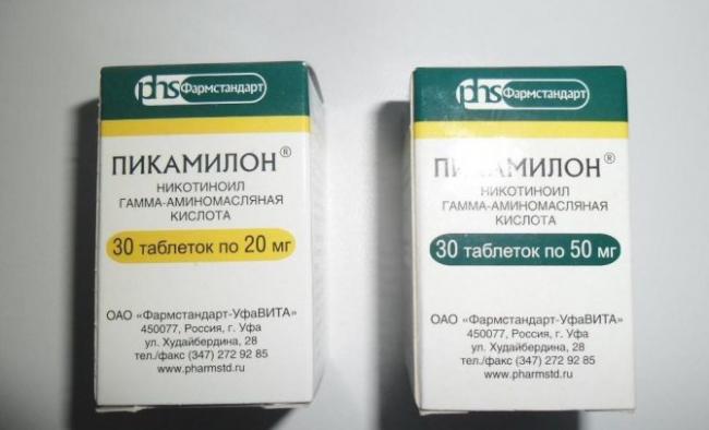 Тенотен (детский, взрослый): инструкция по применению, отзывы врачей-неврологов, цена, аналоги, состав