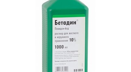 Прием «лабеталола», показания и противопоказания