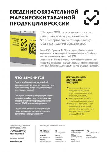 Препарат вазотенз от давления. как принимать?