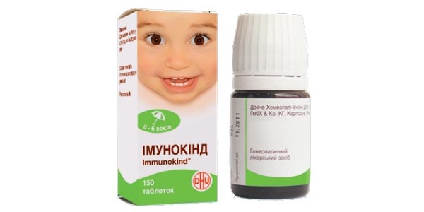 Иммунокинд (immunokind) инструкция по применению