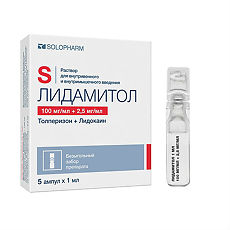 Лидамитол: инструкция по применению, отзывы, цена