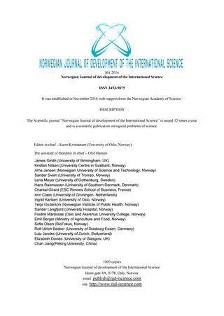 Сходства и различия в строении клеток растений, животных, грибов