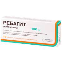 Ребагит: таблетки 100 мг