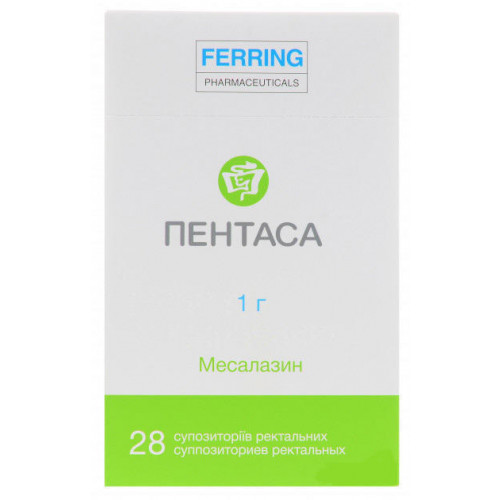 Месалазин*