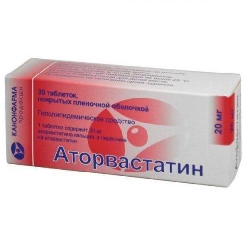 Стеноз сосудов в шейном отделе позвоночника