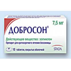 Зопиклон: инструкция по применению, показания, цена
