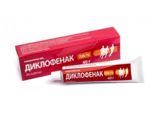 Долобене: состав, аналоги, отзывы, побочные эффекты
