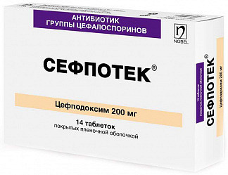 Супракс солютаб таблетки диспергируемые
