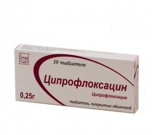 Антибиотик при отите ребенку