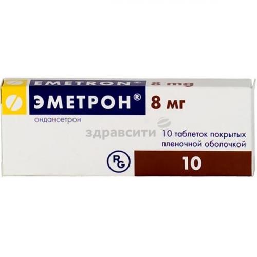 Тразикор