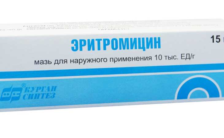 Окситетрациклин*