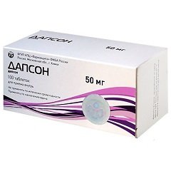 Дапсон – инструкция по применению таблеток 50 мг, цена, отзывы, аналоги