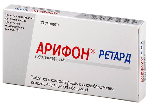 Галоперидол