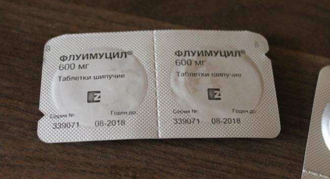 "флуимуцил" (600 мг): инструкция по применению, показания, состав, аналоги, побочные действия, противопоказания