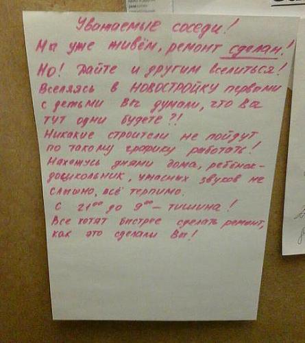 Состав сигаретного дыма и негативное воздействие на организм
