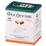 Что лучше Фосфоглив форте или Эссенциале форте?
