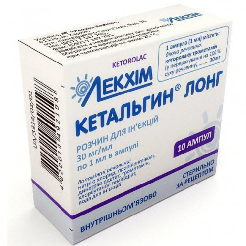 Дневной транквилизатор алпразолам — отзывы. негативные, нейтральные и положительные отзывы