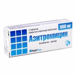 Сумамед — эффективный антибиотик при гайморите
