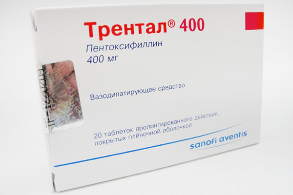 "трентал" (ампулы): инструкция по применению, состав и отзывы