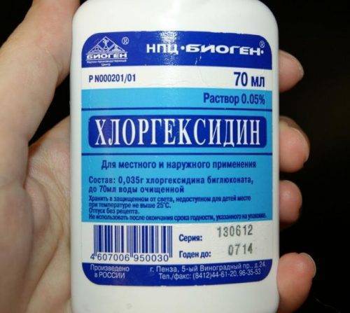 В чем разница между мирамистином и хлоргексидином кроме цены, и что лучше