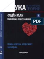 Ритуал-сервис - кто поможет в трудную минуту...