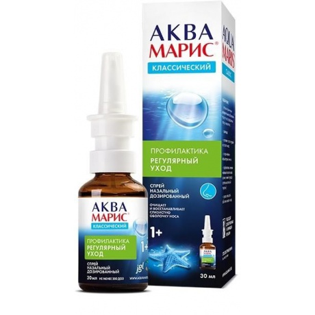 Аналоги аква мариса