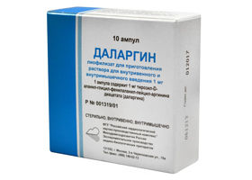 Плантаглюцид