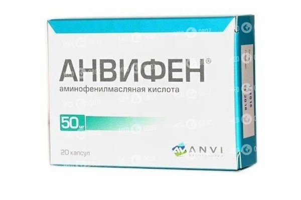Препарат "анвифен": отзывы, инструкция по применению, цена, аналоги