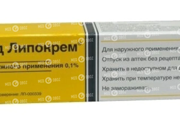 Локоид (мазь, крем, эмульсия) – инструкция по применению, аналоги, отзывы, цена
