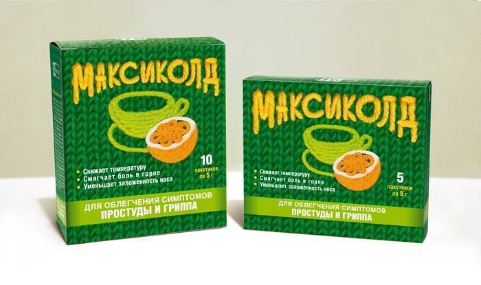 Температура при туберкулезе легких