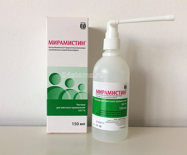 Мазь мирамистин: инструкция по применению