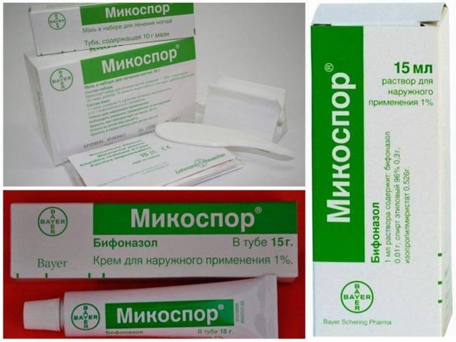 Крем для ног МИКОСТОП от грибка - отзывы