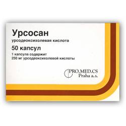 Уринал — состав, форма выпуска, показания