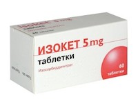 Аналоги препарата изокет