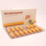 Фосфонциале: аналоги препарата, инструкция и отзывы