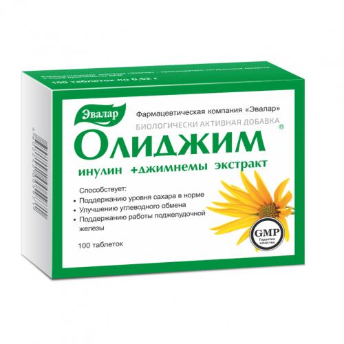 Как применять бад олиджим при сахарном диабете
