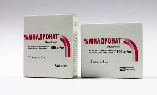 Инструкция по применению уколов «стекловидное тело»