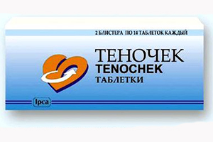 Трайкор
