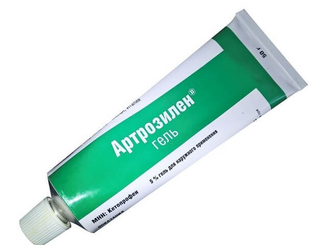 Артрозилен