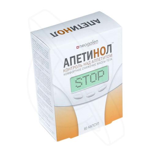 Ретинола пальмитат. что это, инструкция по применению витамина в косметологии, медицине. цена