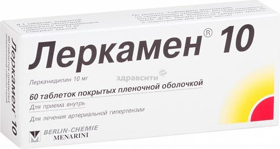 Аналоги таблеток леркамен