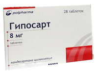 Ордисс