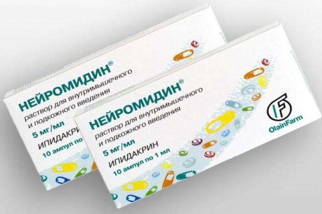 Донормил: инструкция по применению, аналоги и отзывы, цены в аптеках россии