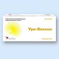 Уро-ваксом