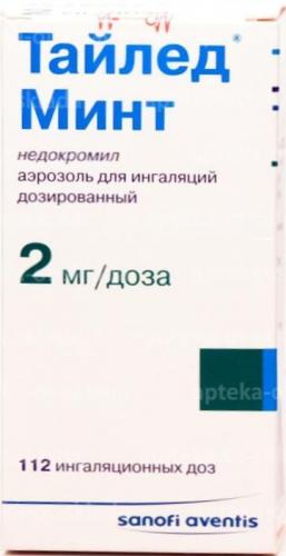 Интал: описание препарата