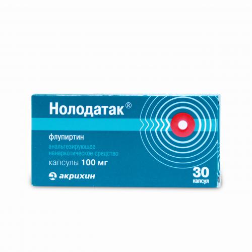 Описание препарата флупиртина и инструкция к нему